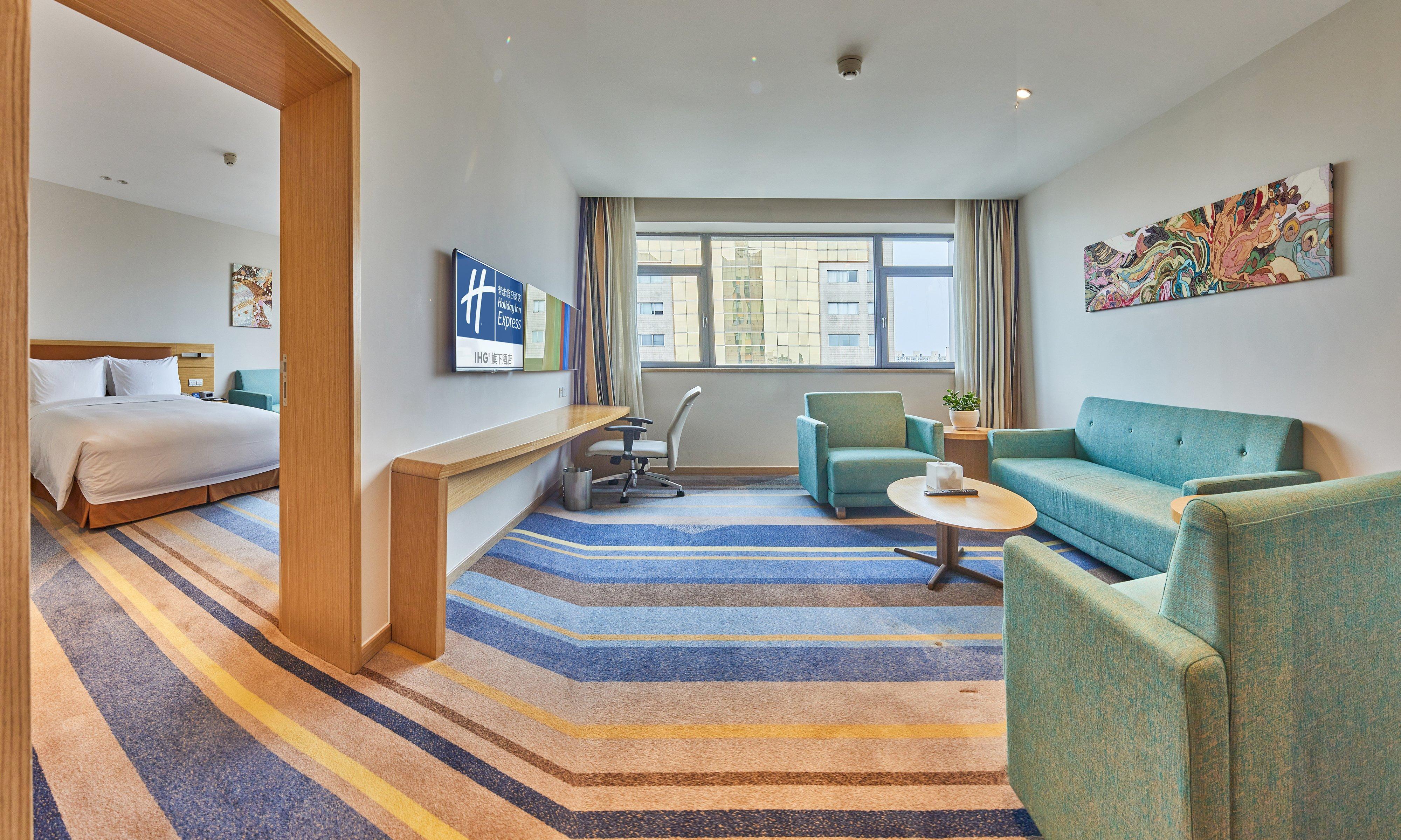 Holiday Inn Express Shanghai Zhenping By Ihg Exterior photo