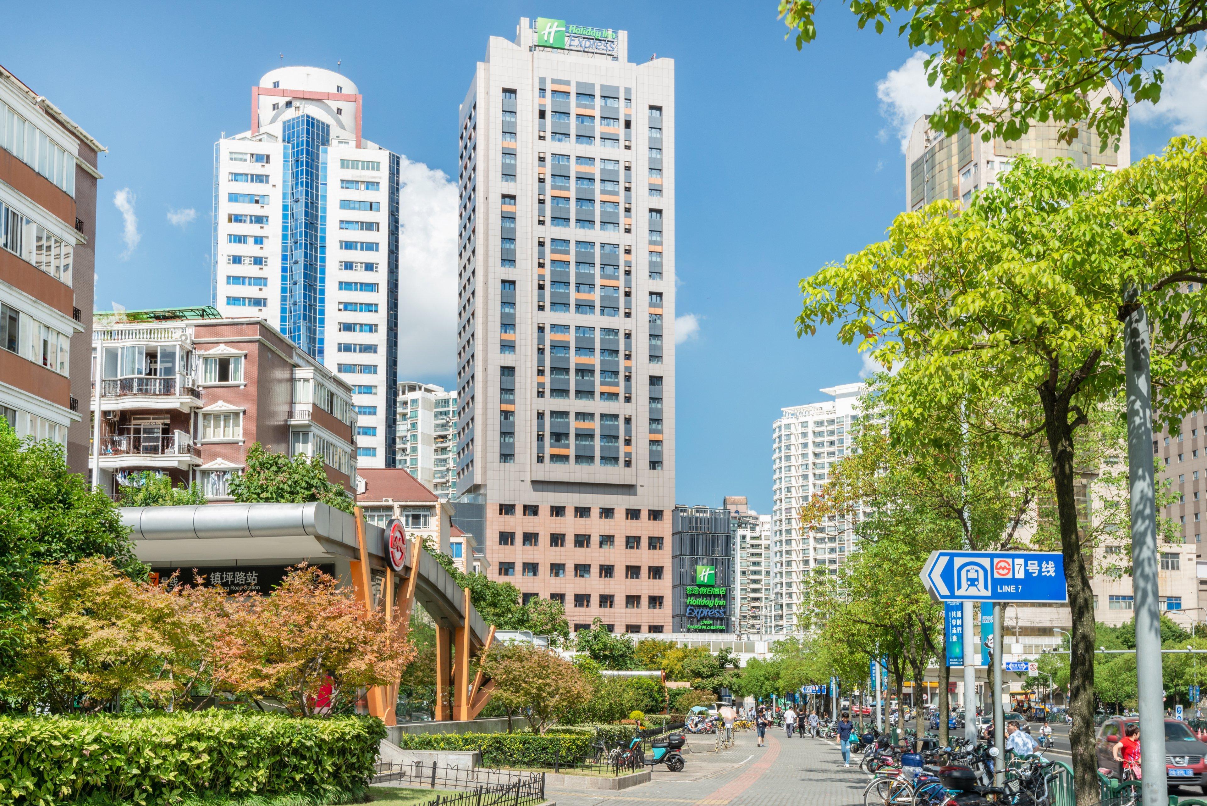 Holiday Inn Express Shanghai Zhenping By Ihg Exterior photo