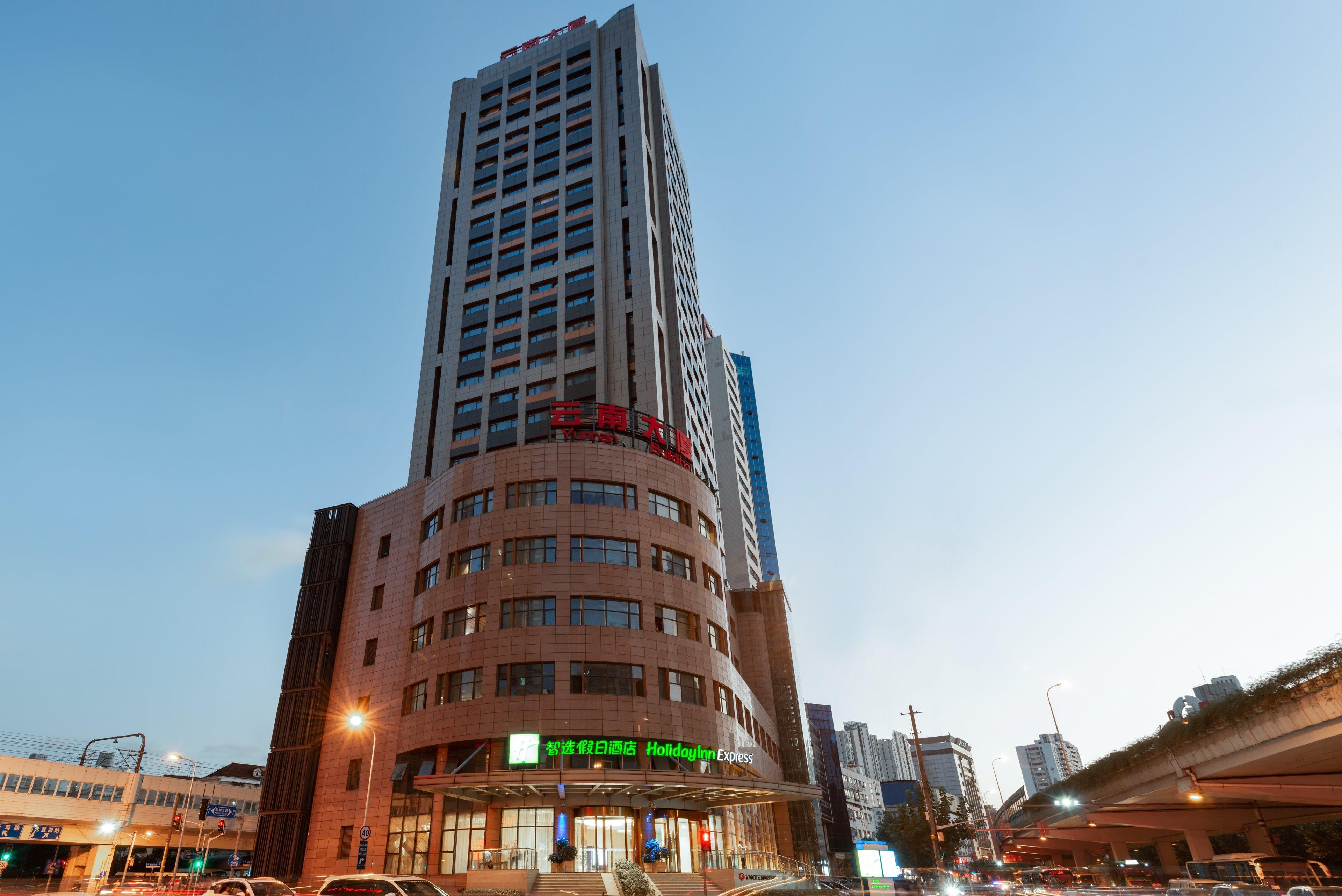 Holiday Inn Express Shanghai Zhenping By Ihg Exterior photo