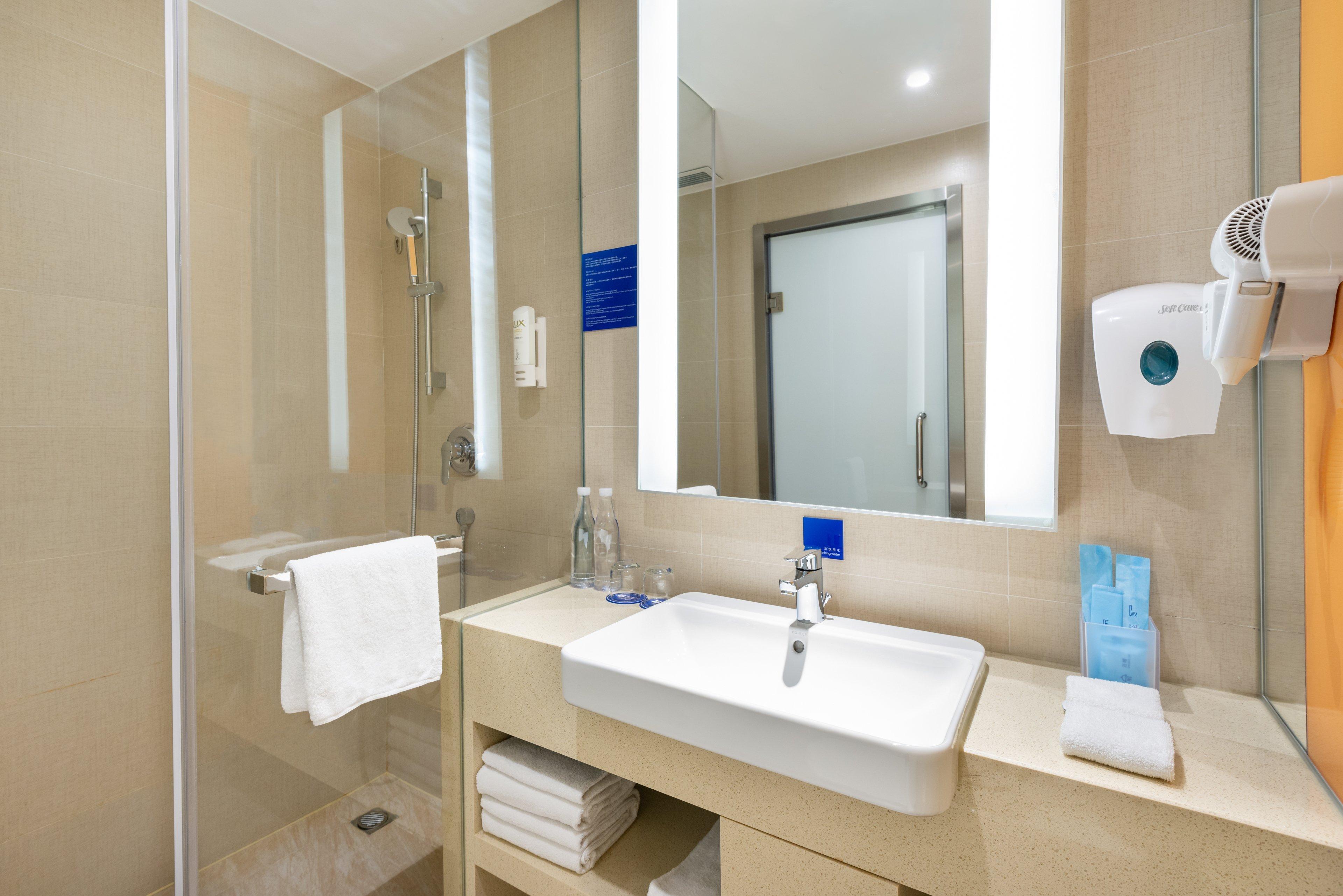 Holiday Inn Express Shanghai Zhenping By Ihg Exterior photo
