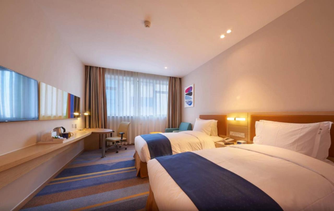 Holiday Inn Express Shanghai Zhenping By Ihg Exterior photo